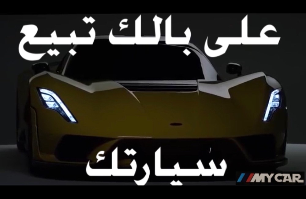 تصميم اعلانات فيديوهات  - 6
