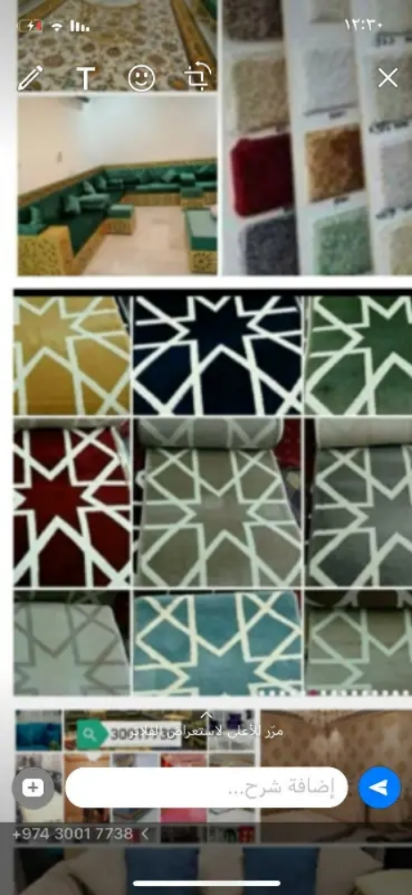 carpet sale &fixing - 9