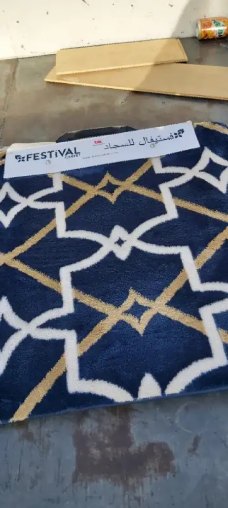 carpet sale &fixing - 14