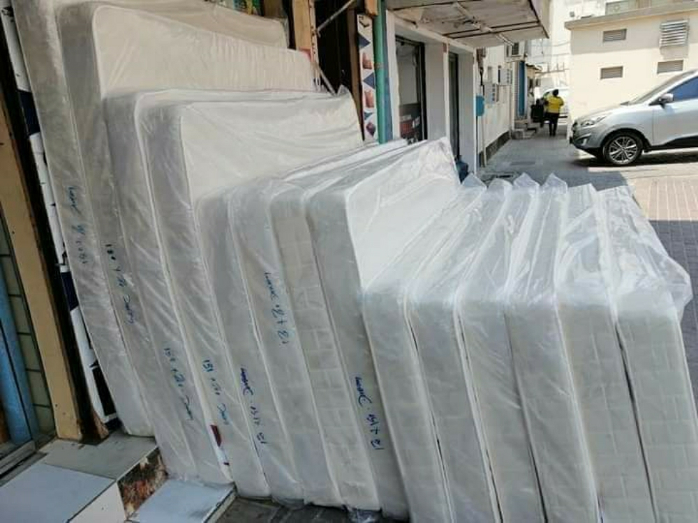 furniture center - 2