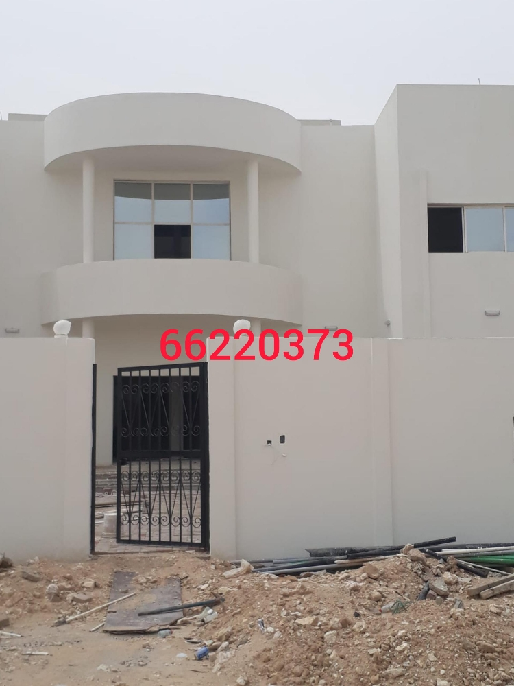 صبغ - 4