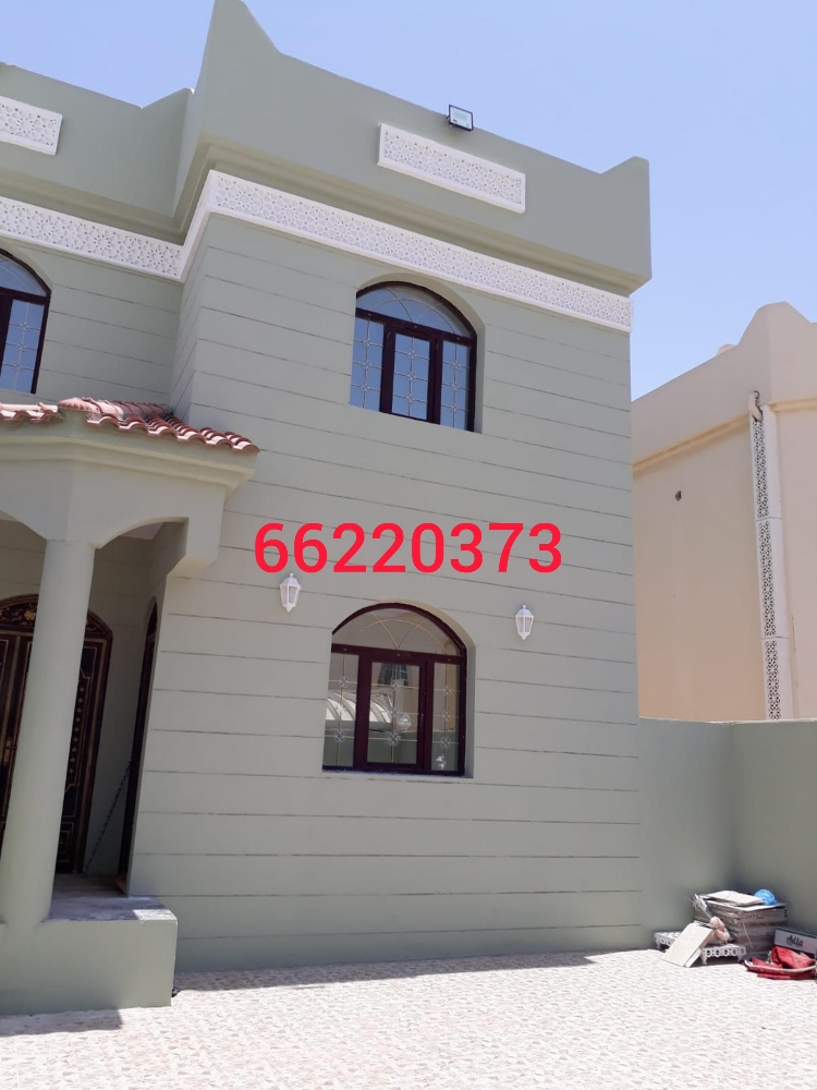 صبغ - 5