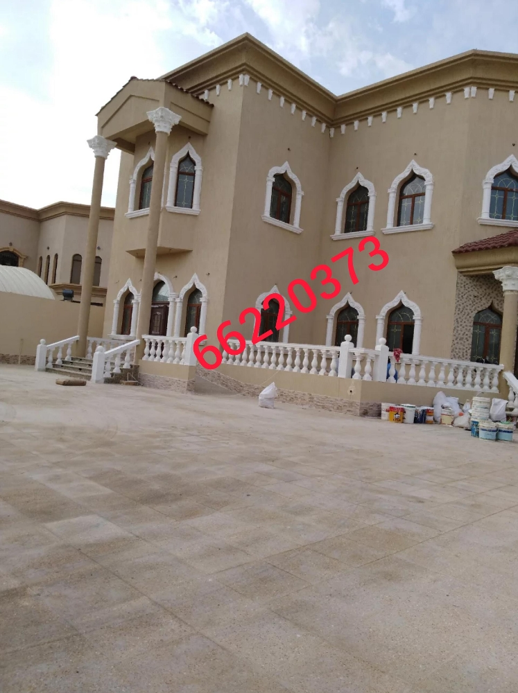صبغ - 1