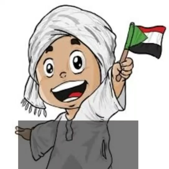 كراج الزول - 1