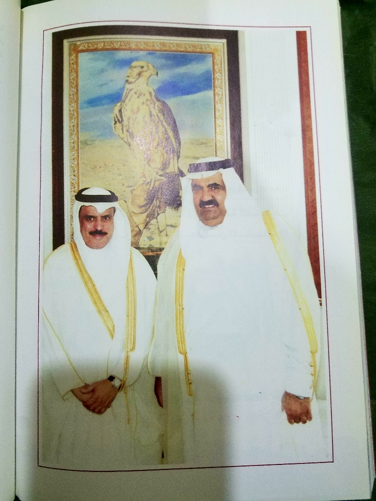 رسائل الى أمير الحرية - 5