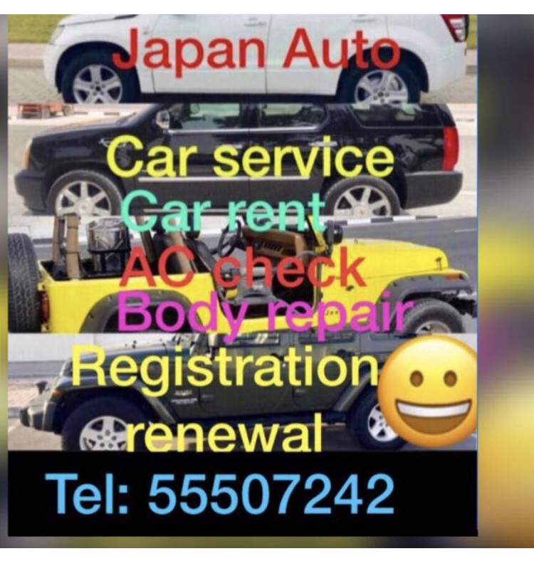 Cars service and repair - 1