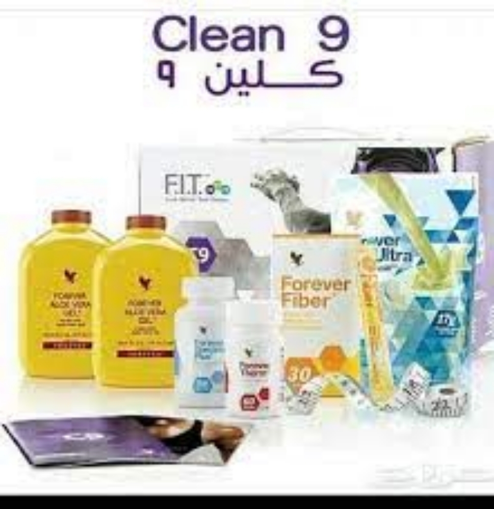 الاقوى  للتخسيس - 1