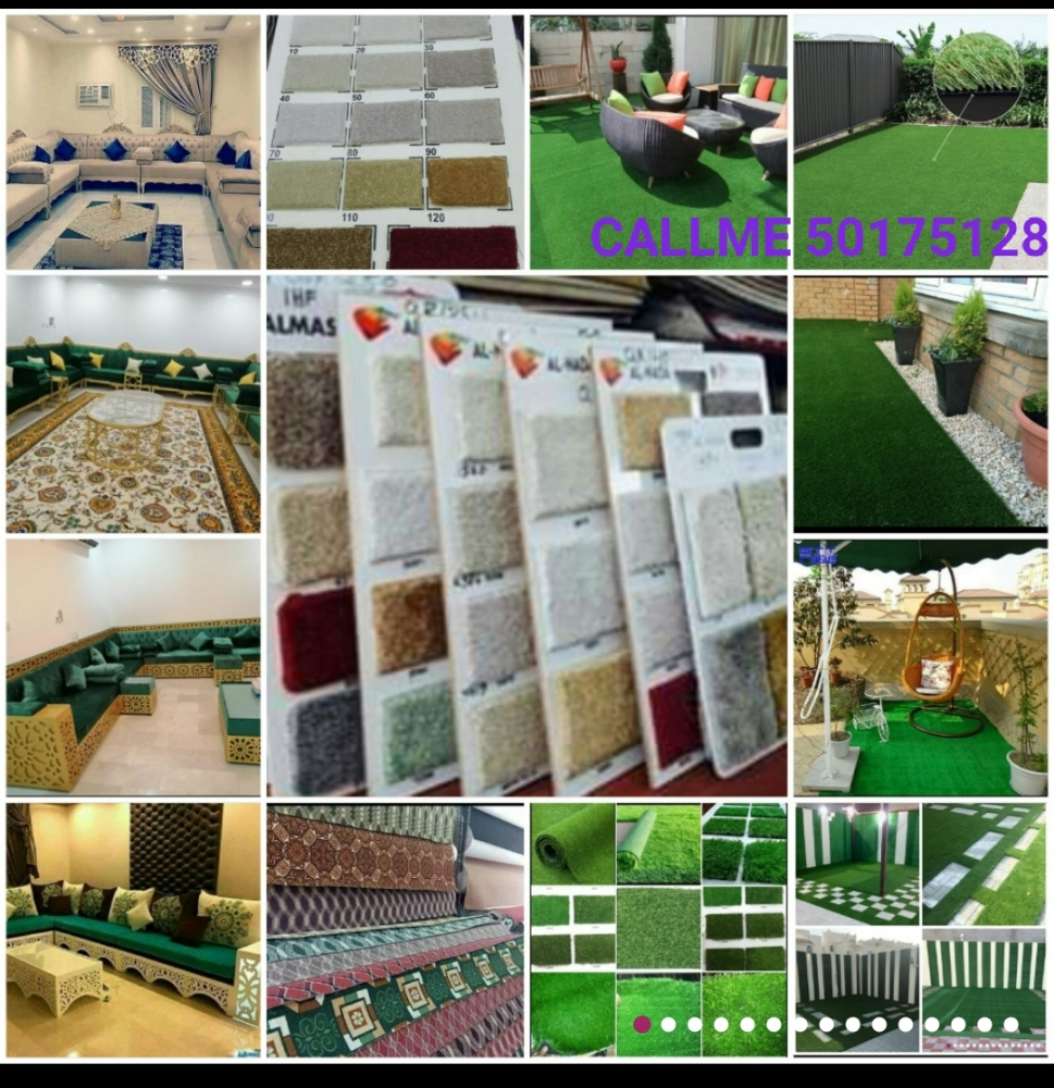 All Curtains sofa sell & fixing - 16