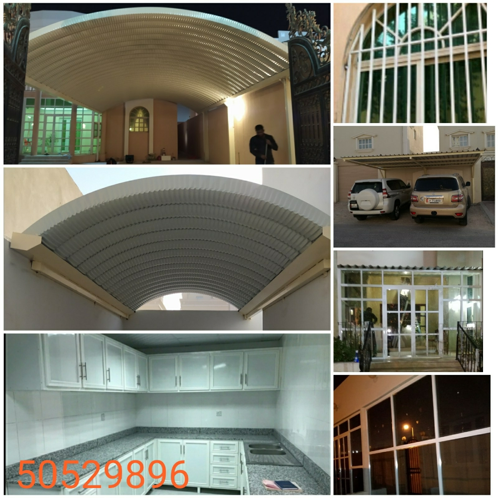 حداد جميع اعمال الحدادة# - 10