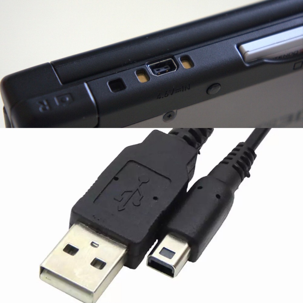 nintendo 3ds USB cable - 1