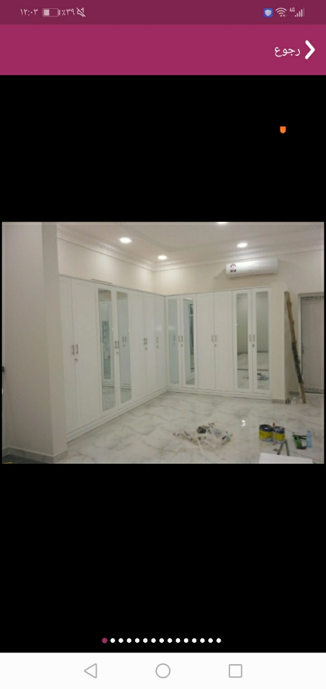 مركز مفروشات - 8