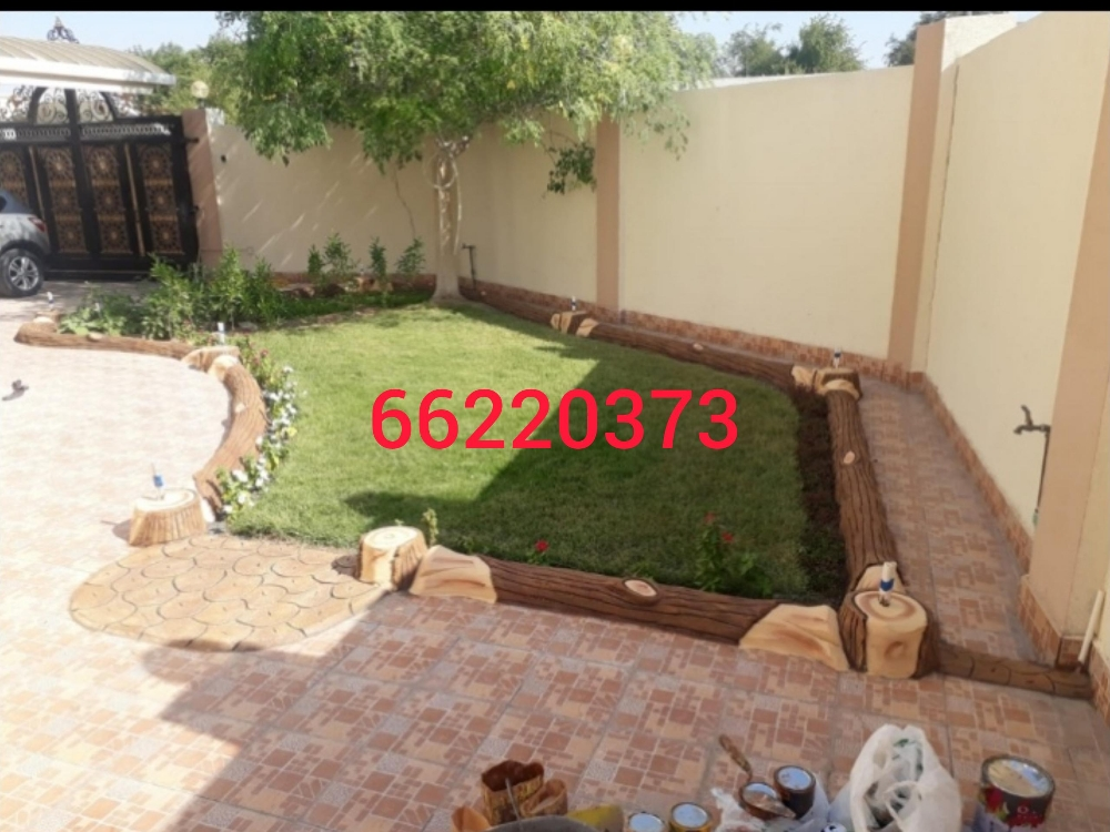 جزواع ديكور - 2
