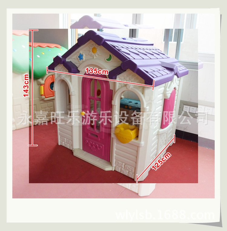 Toy plastic big house play house - 10