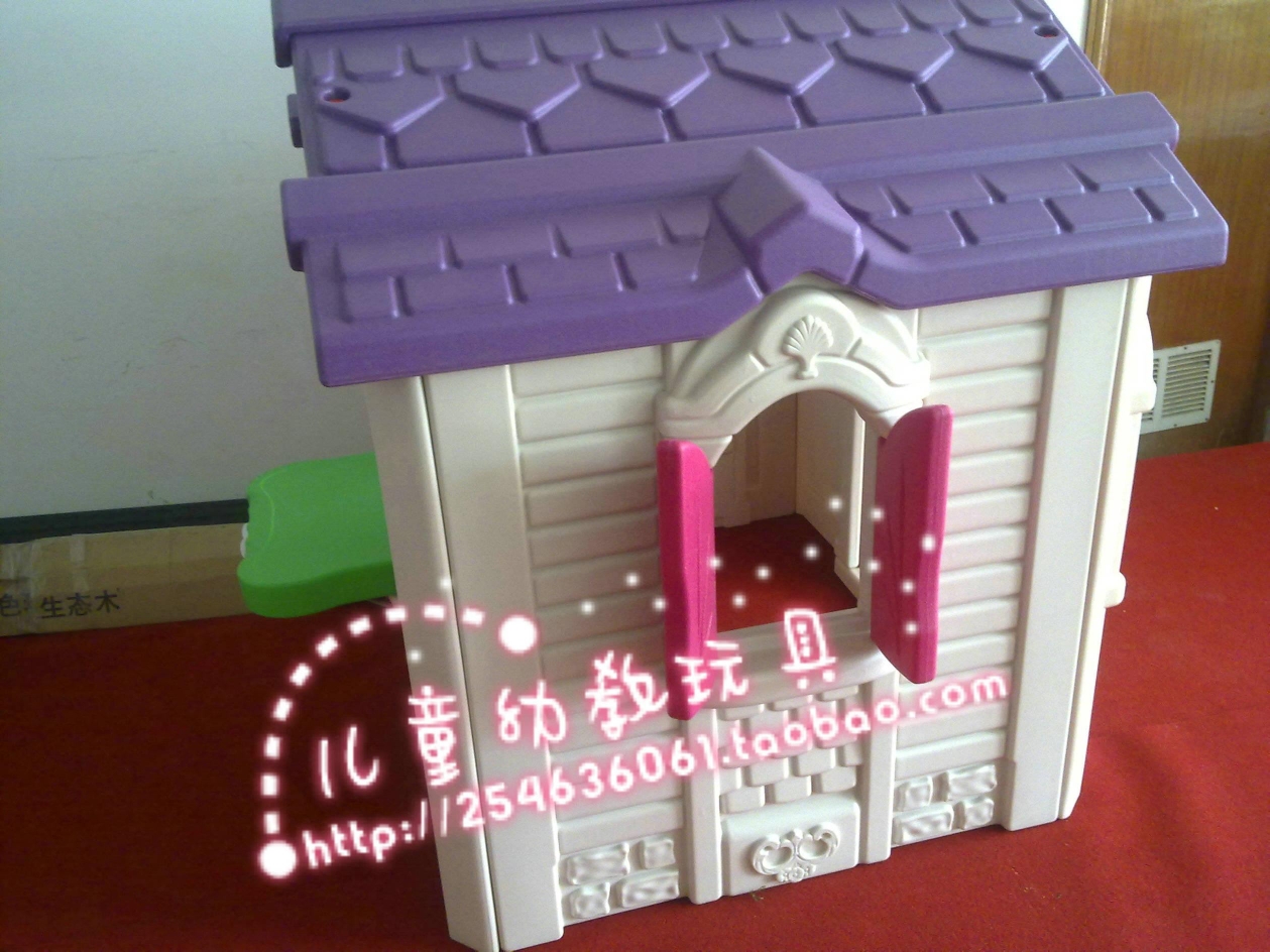 Toy plastic big house play house - 7