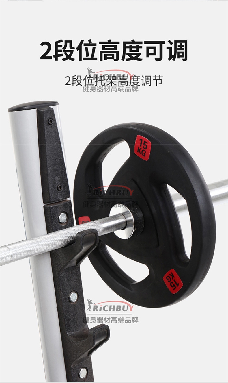 Flat bench press commercial weigh - 6