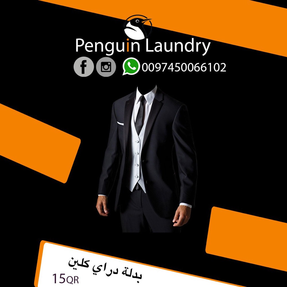 تصميم اعلانات فيديوهات  - 3