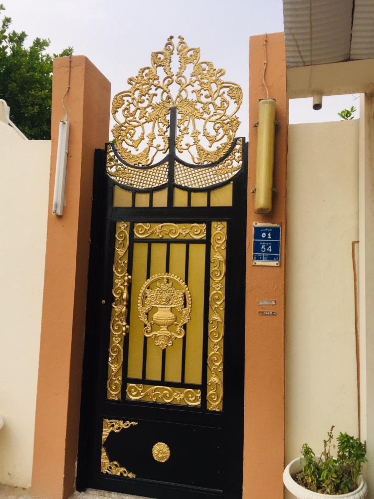 حداد - 6
