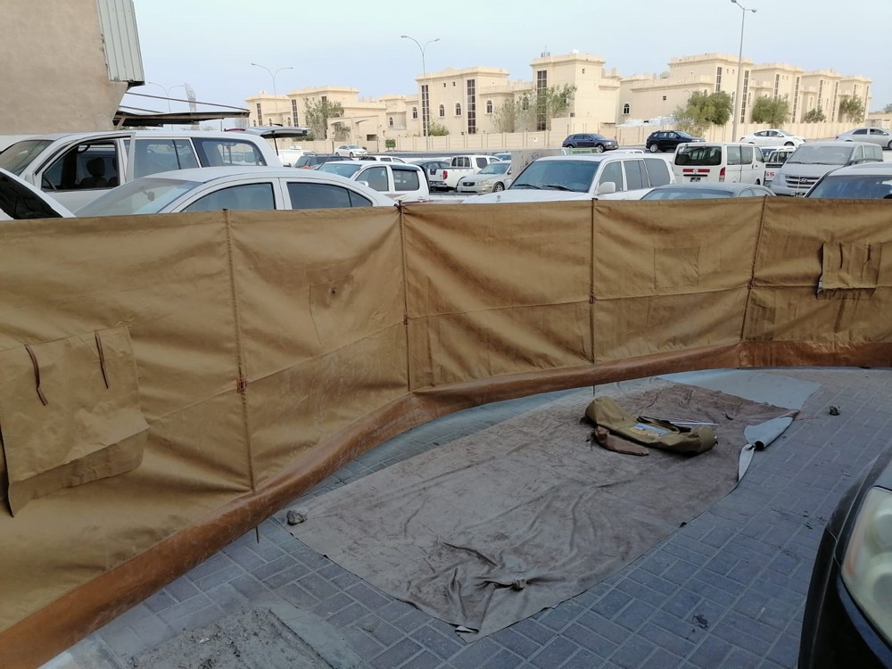 رواق سناح مصفط اصفر مشجر  - 2