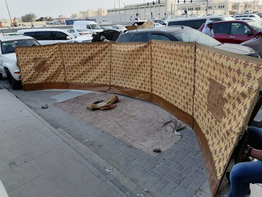 رواق سناح مصفط اصفر مشجر  - 1
