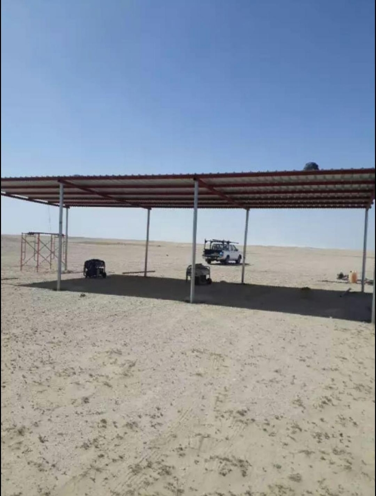 مجلة مجلة ابل - 2