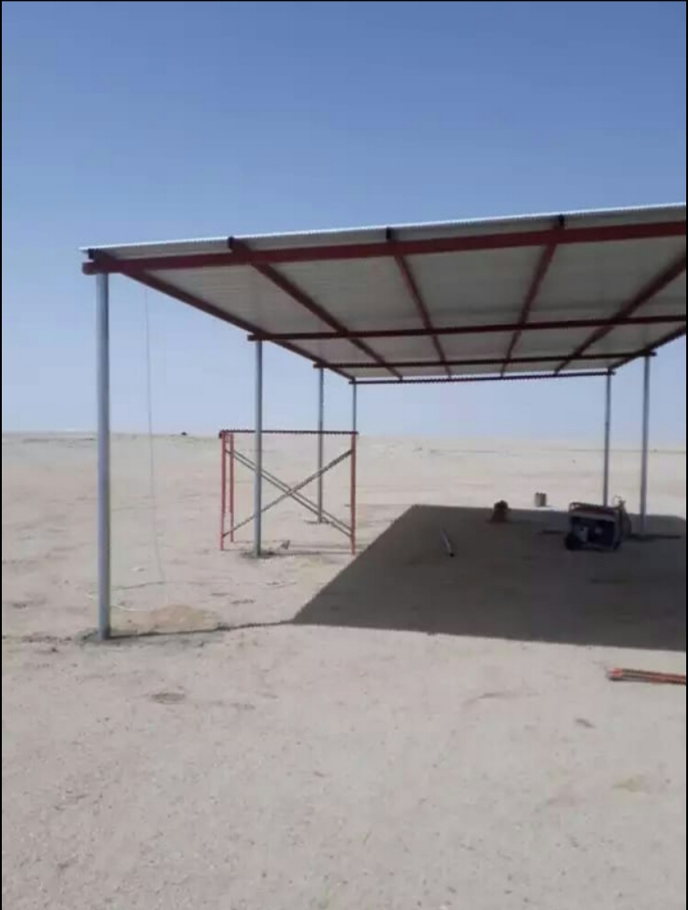 مجلة مجلة ابل - 3