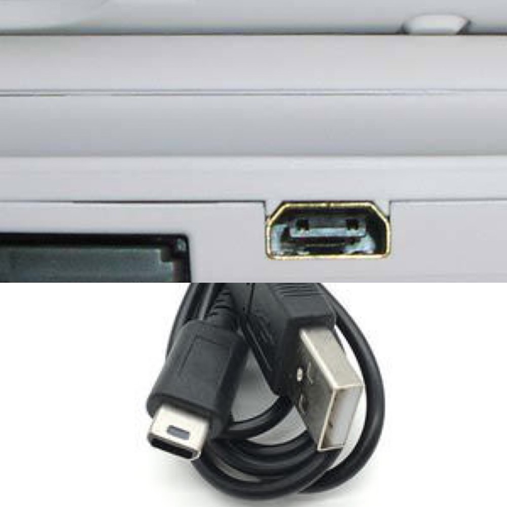 Nintendo ndsl USB cable - 1