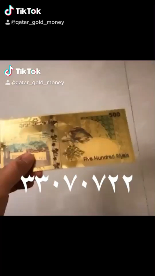 Gold plated 500 riyals COLOR - 2