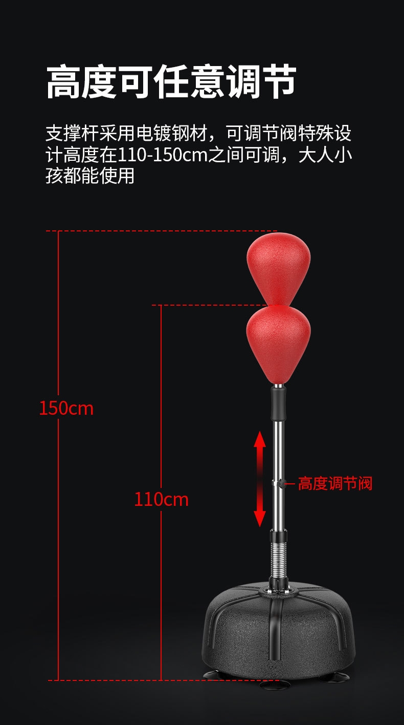 Boxing speed ball trainer - 3