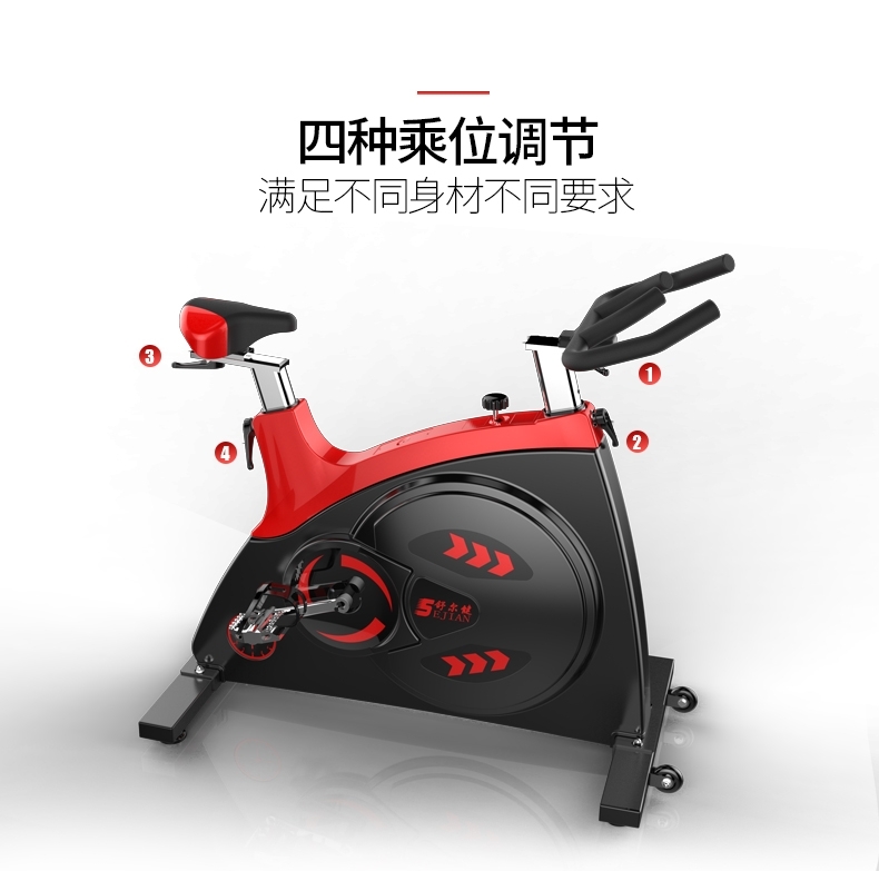 Exercise bike fitness equipment t - 4