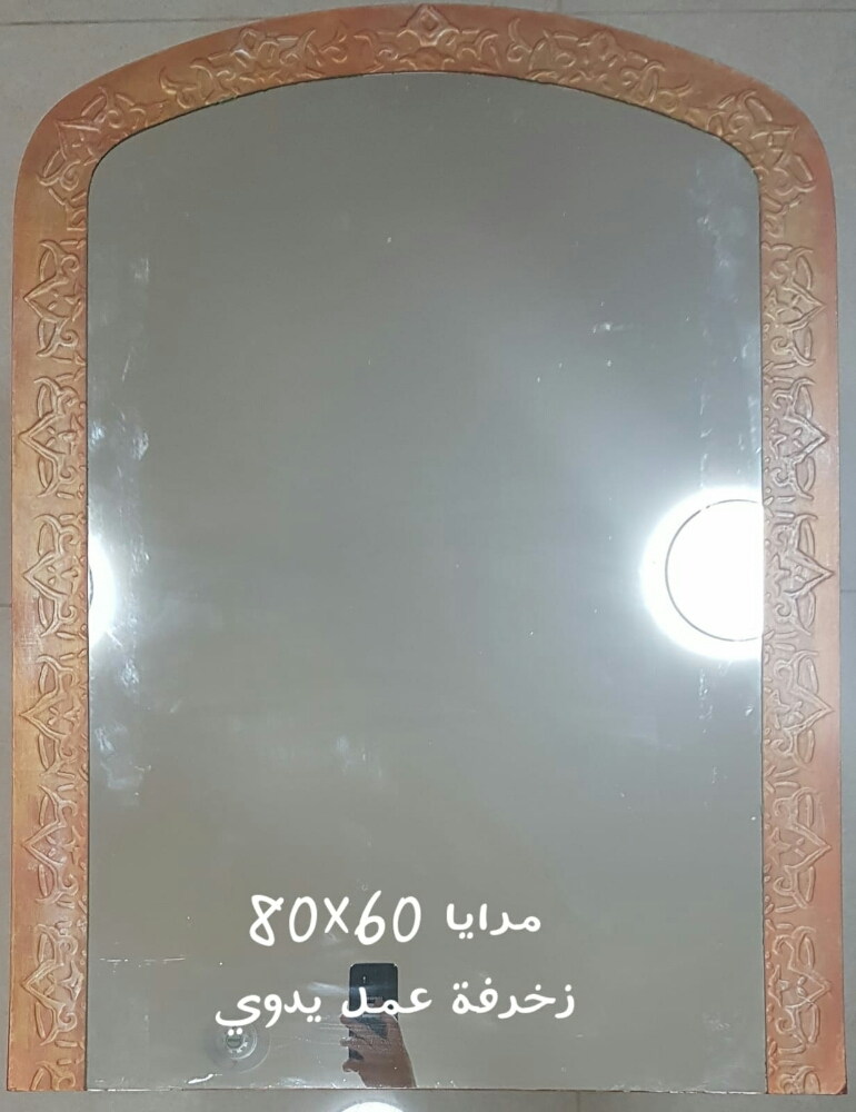 Handmade mirror Islamic decratio - 1