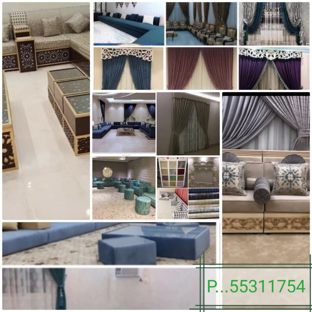 for sel Sofa making new - 9