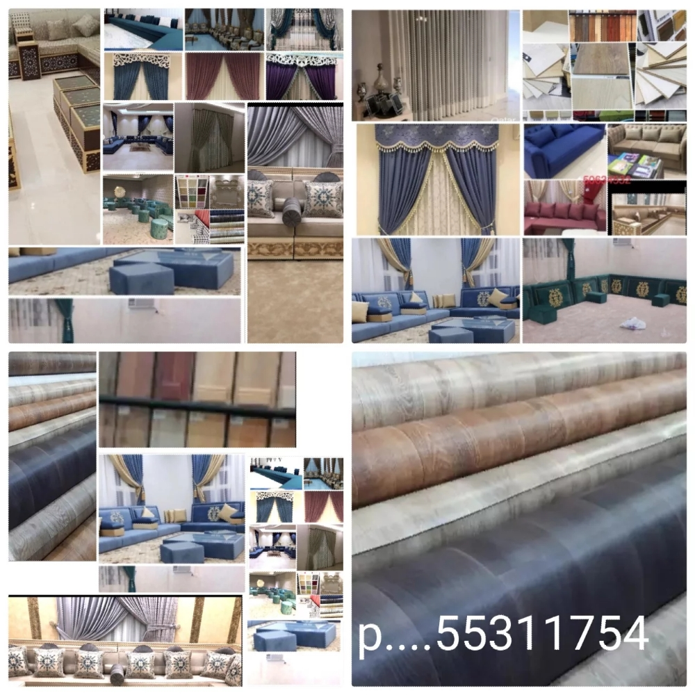 for sel Sofa making new - 10