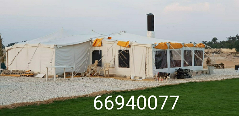 Tents - 1
