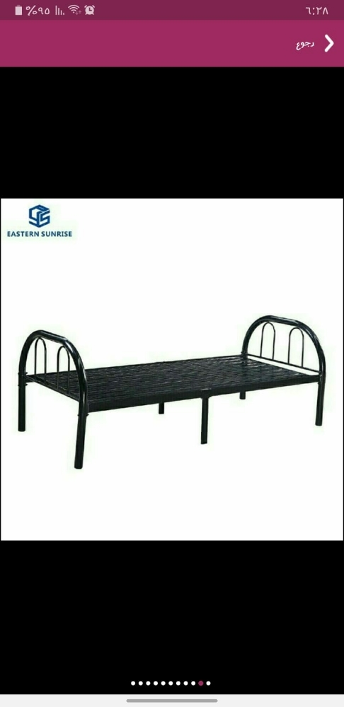 Single bed mattress sale - 7
