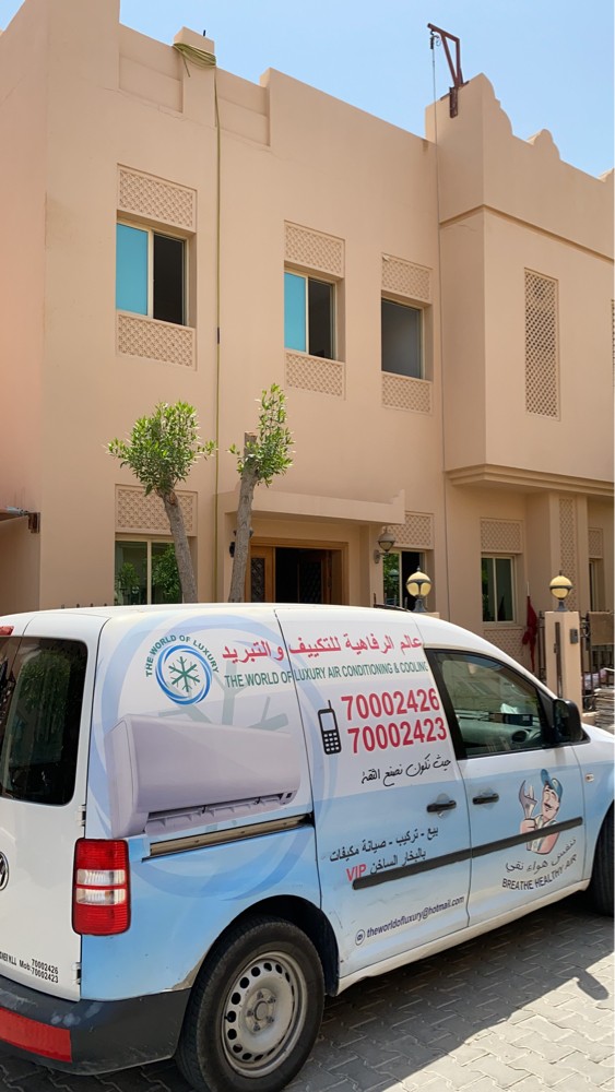 Ac service - 6