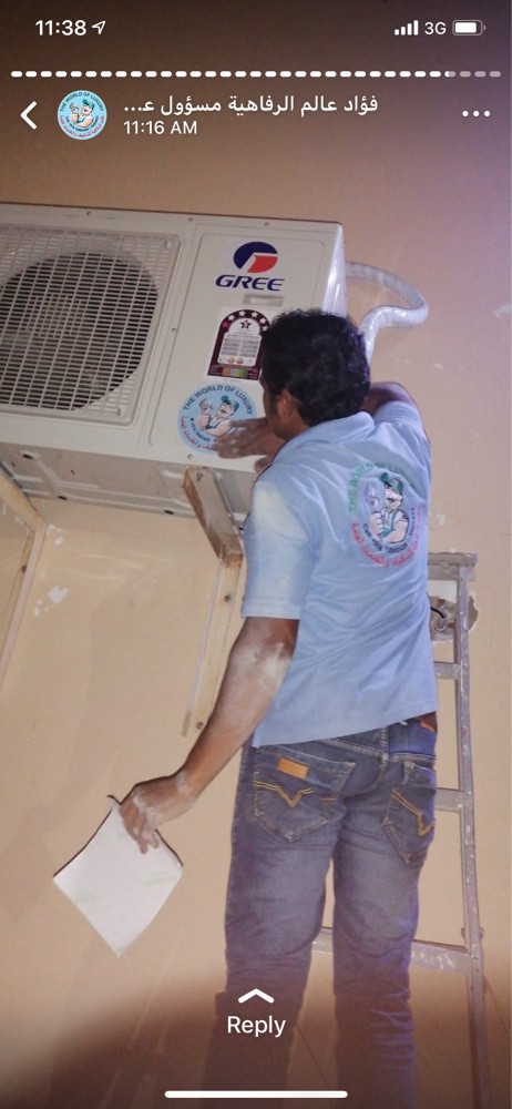 Ac service - 4