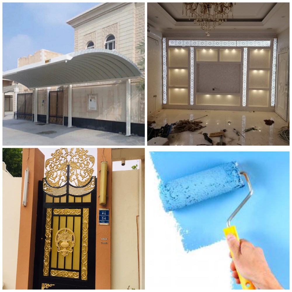 صبغ - 9