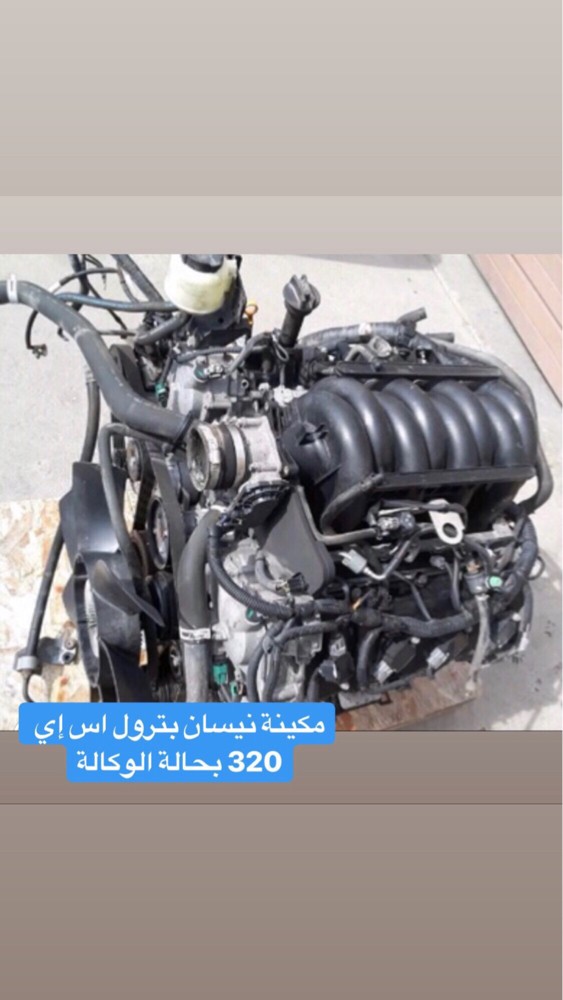 جميع انواع المكاين والقيور - 9