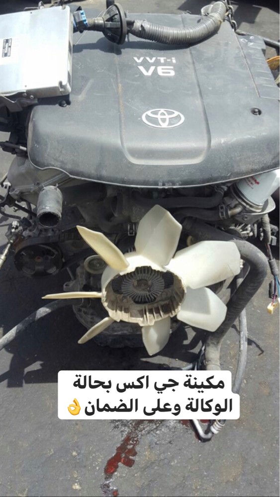 جميع انواع المكاين والقيور - 6