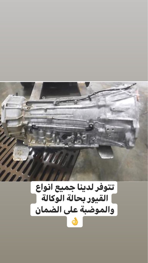 جميع انواع المكاين والقيور - 8