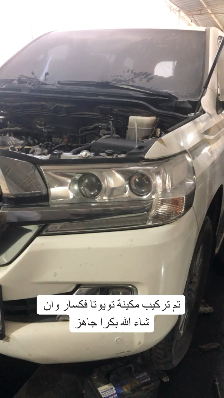 جميع انواع المكاين والقيور - 10
