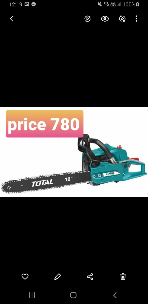 circular cutting saw - 3