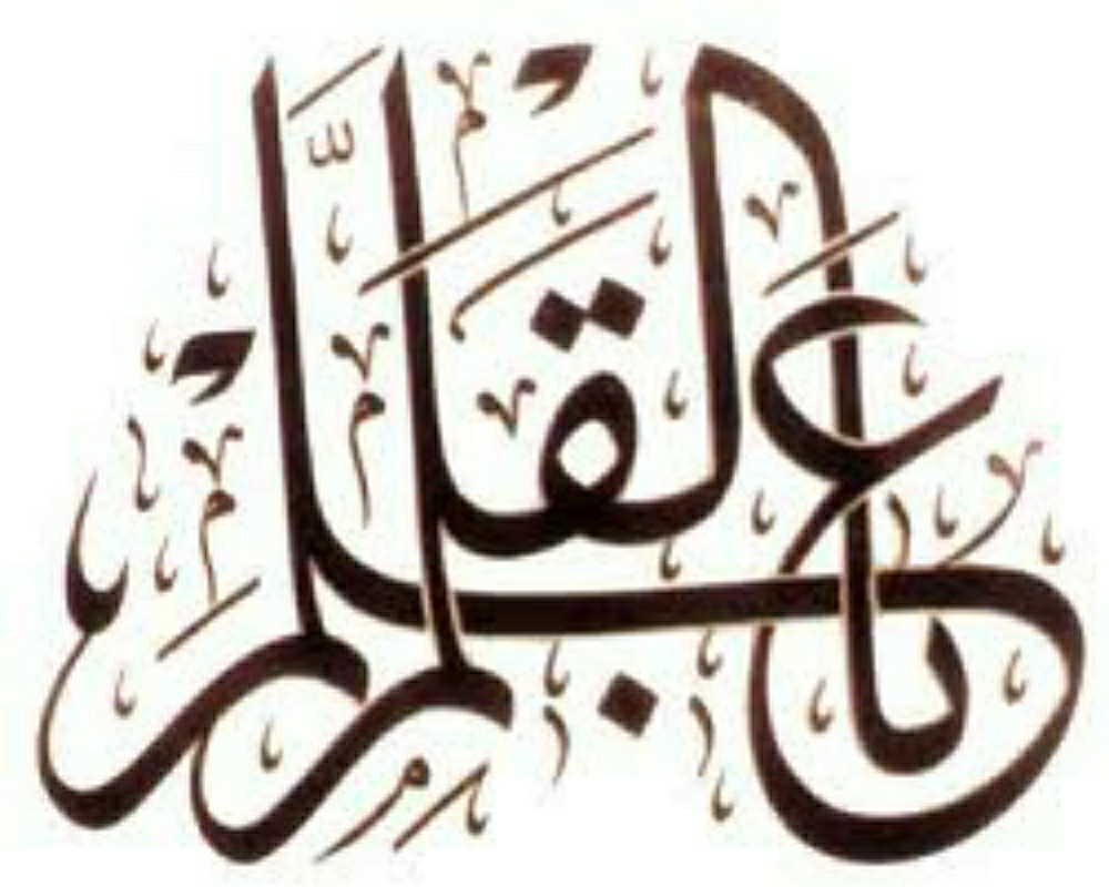 لغة عربية جميع المراحل - 1