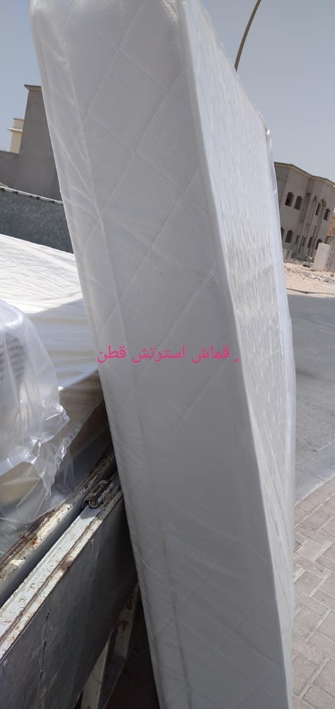 مراتب طبيه لينه - 14