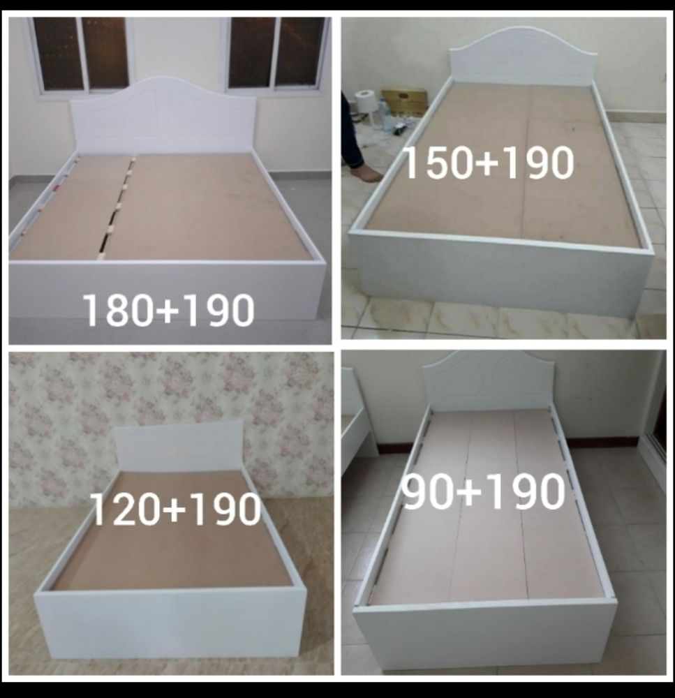 New Mattress ,Bed ,Cupboard Sale - 2