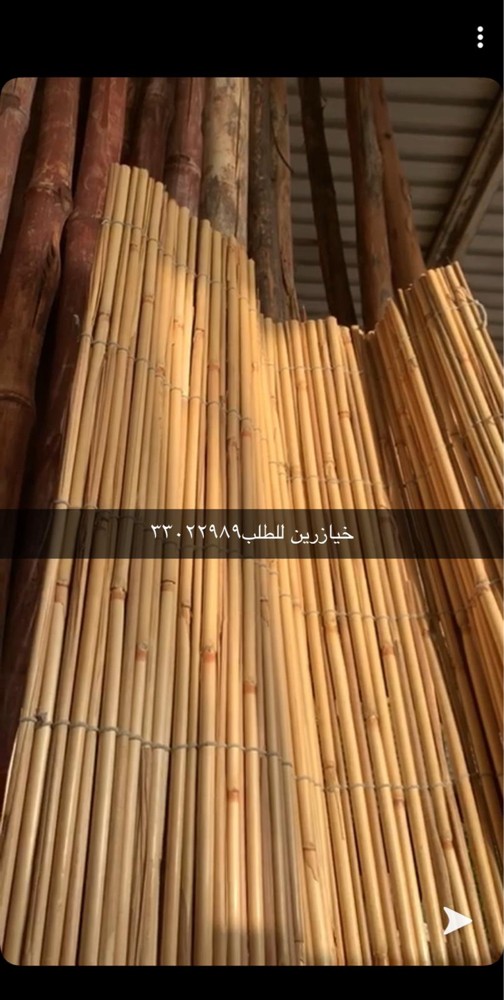 For sale bamboo rolls sizes - 2