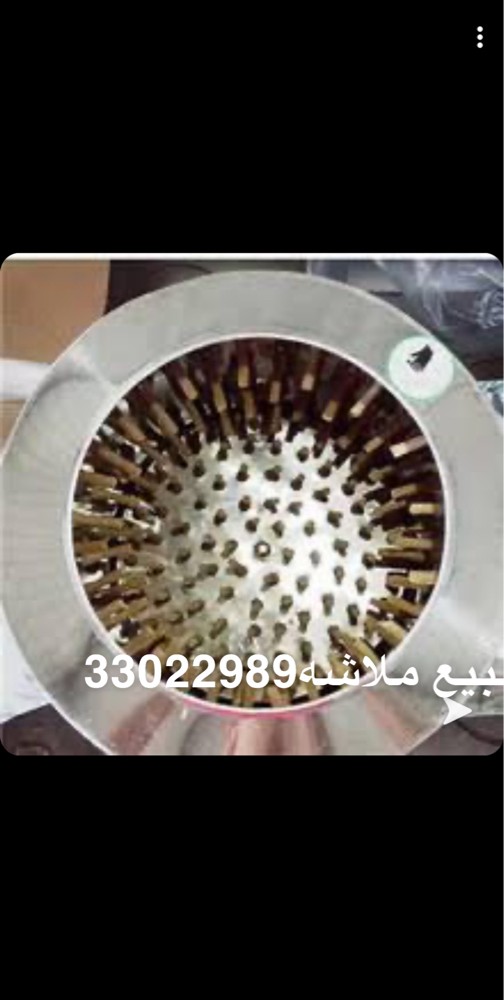 Machine clean for chicken - 1