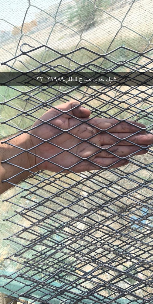 Sheet nets 244 SC: 122 - 4