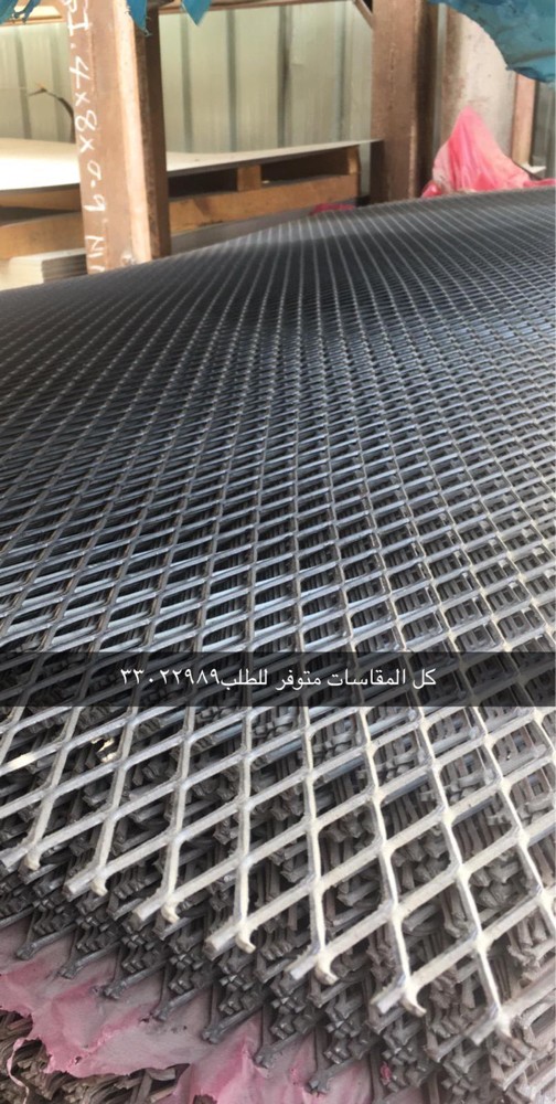 Sheet nets 244 SC: 122 - 3