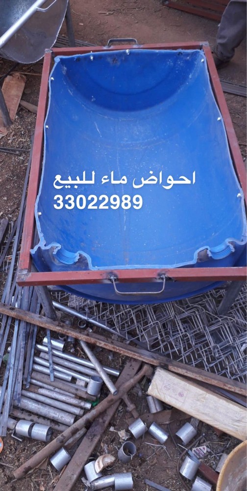 For sale plastic feed for sheep - 3